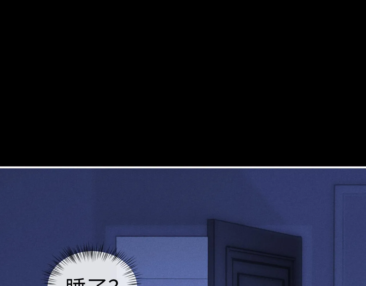 第136话 第19页