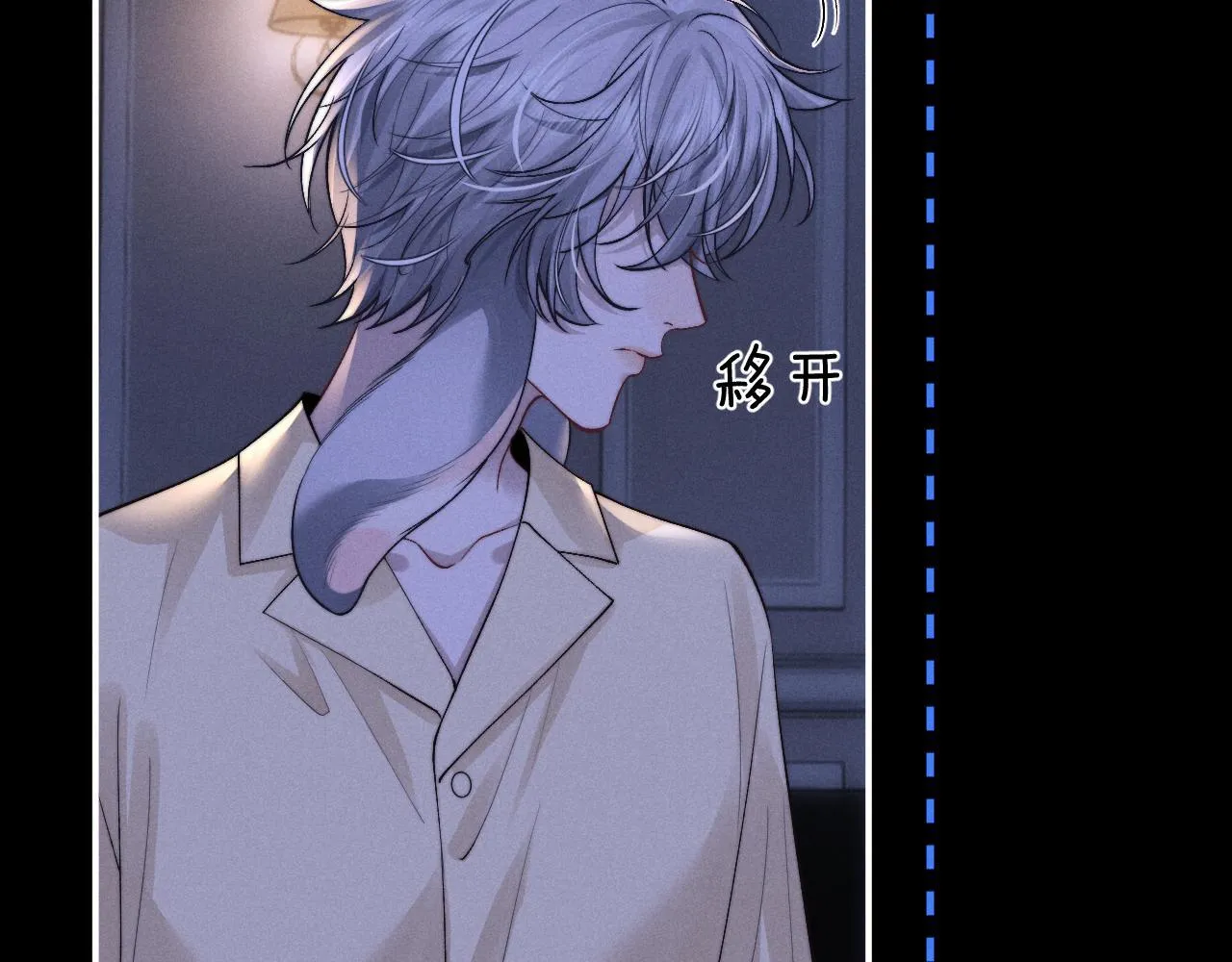第136话 第30页