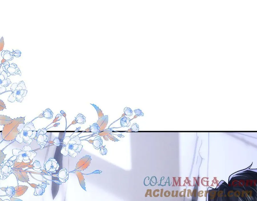 第137话 第4页