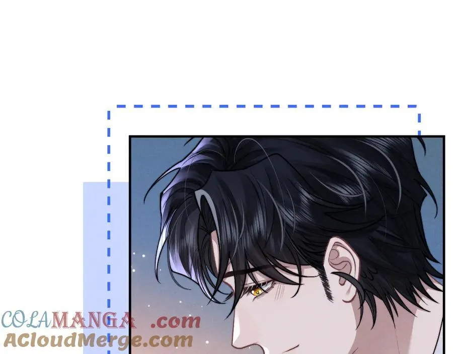 第137话 第7页