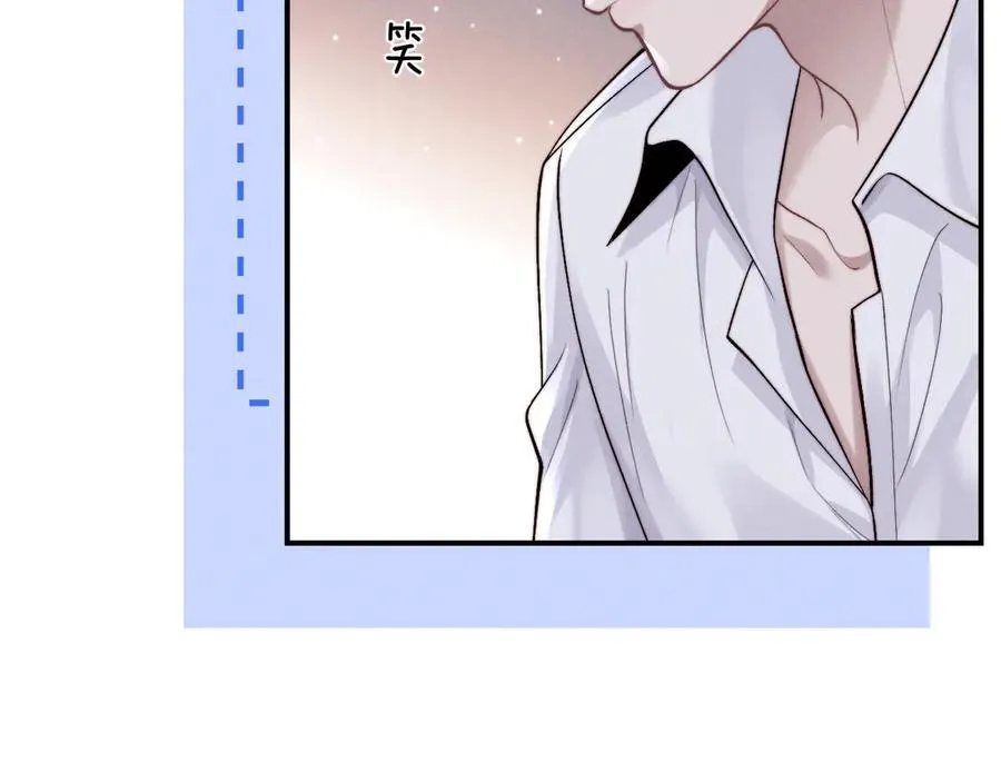第137话 第8页