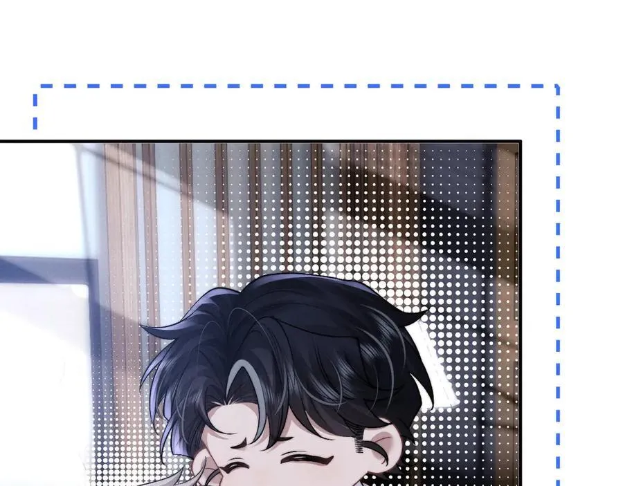 第137话 第9页