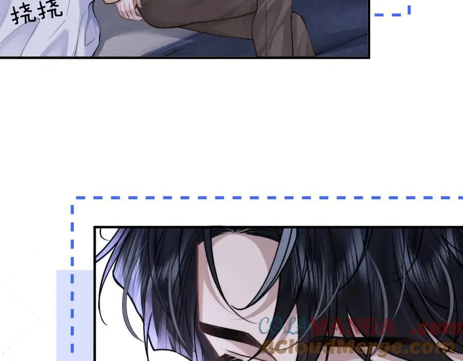第137话 第28页