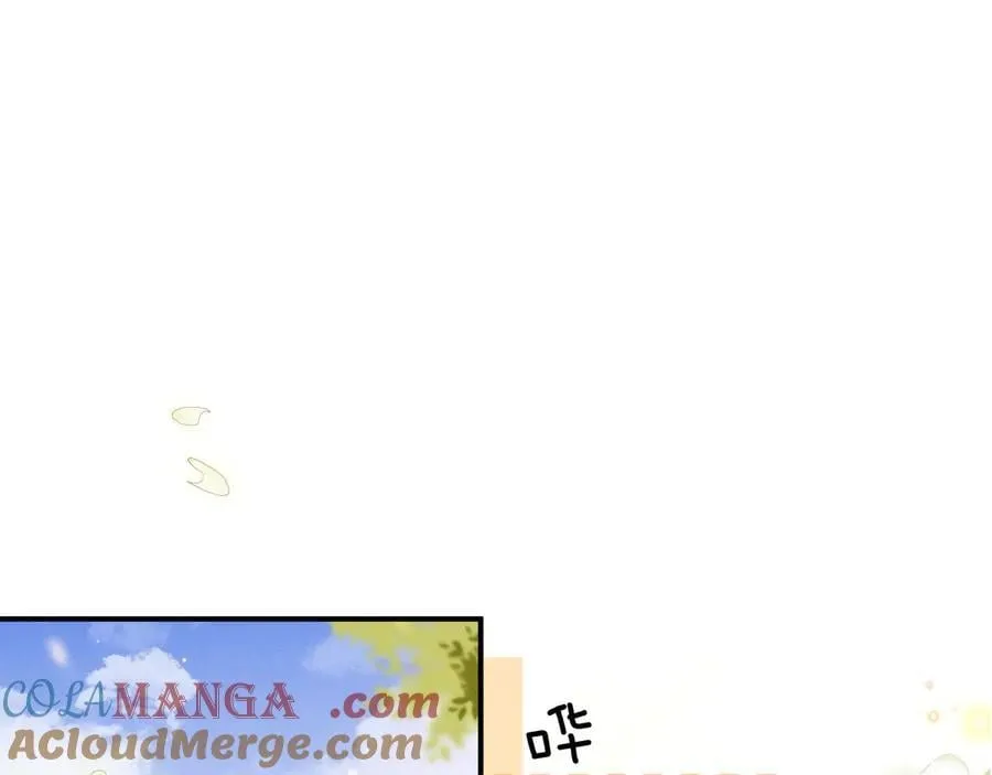 第138话 第4页