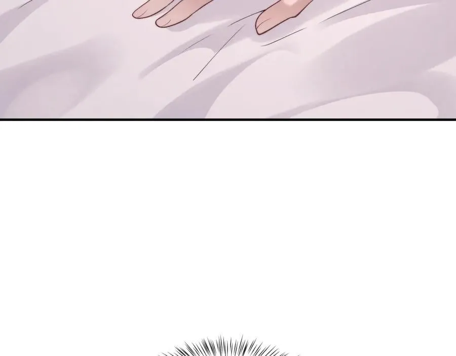 第138话 第9页