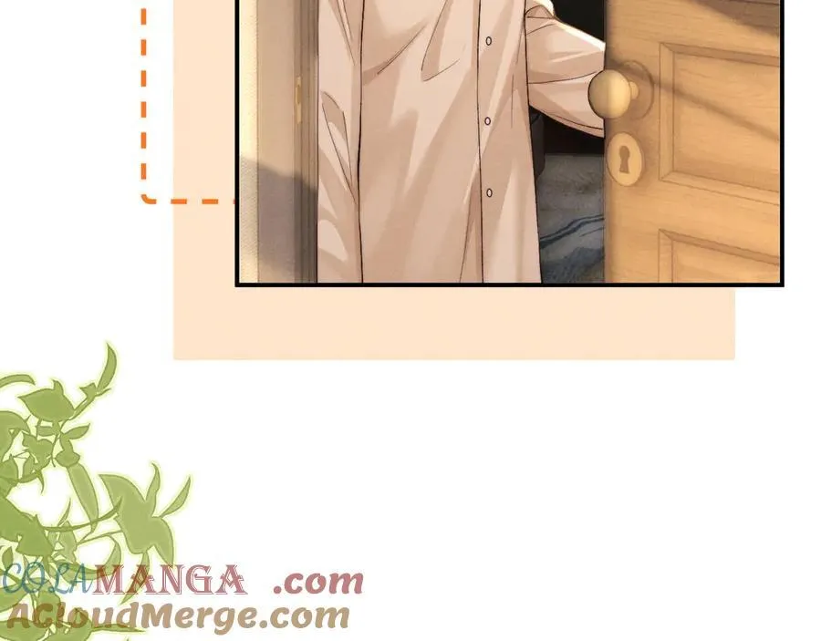 第138话 第13页