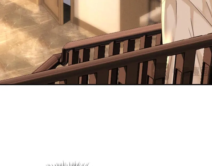 第138话 第15页