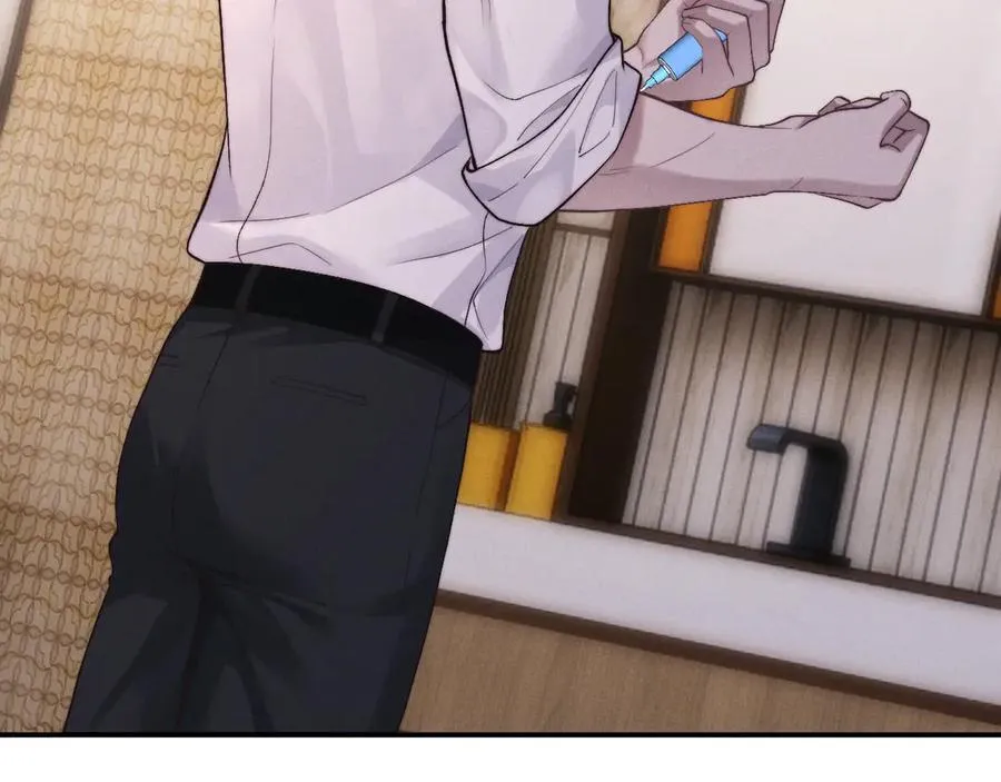 第138话 第17页