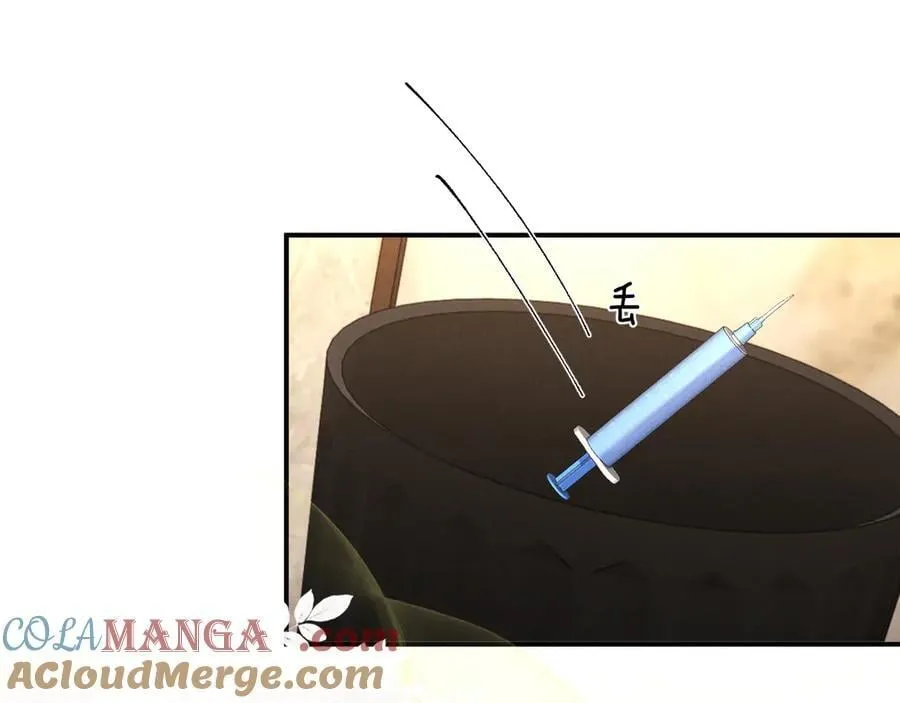 第138话 第19页