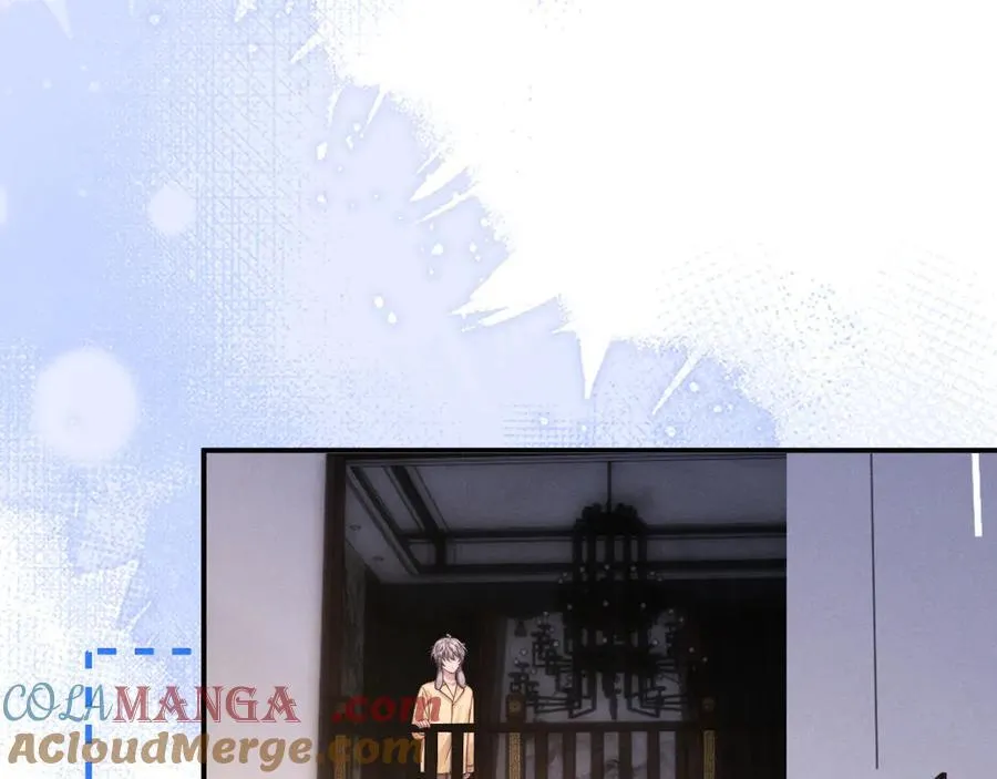第138话 第25页