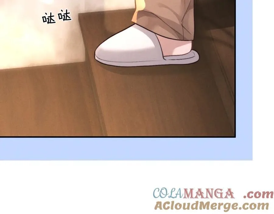 第138话 第28页