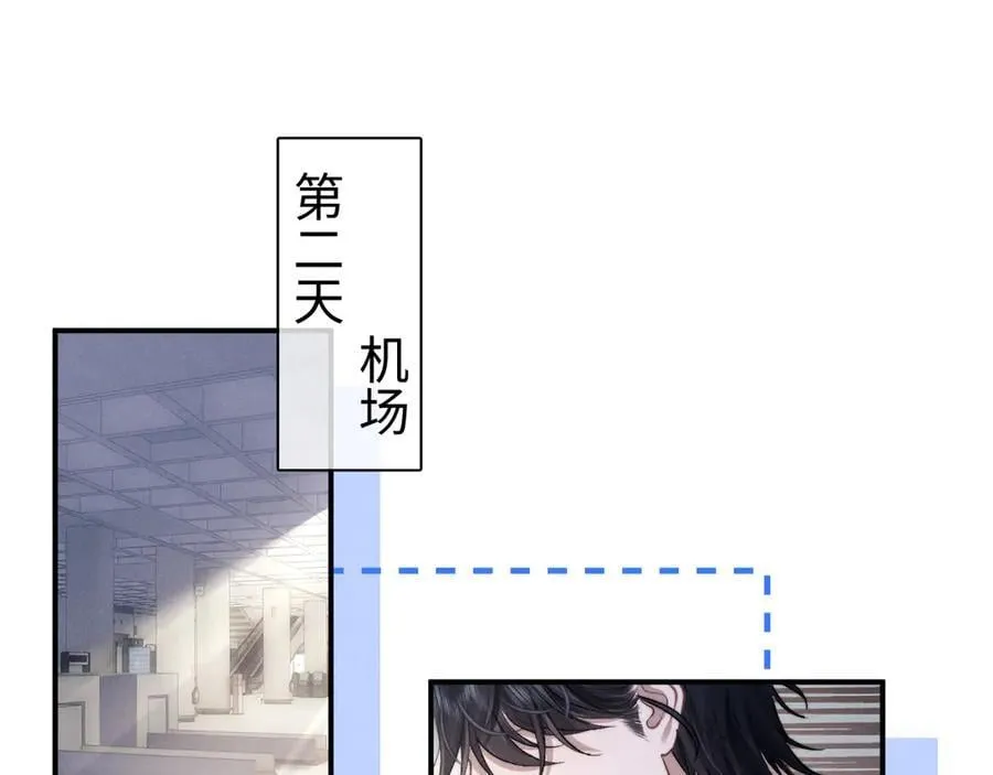 第138话 第50页