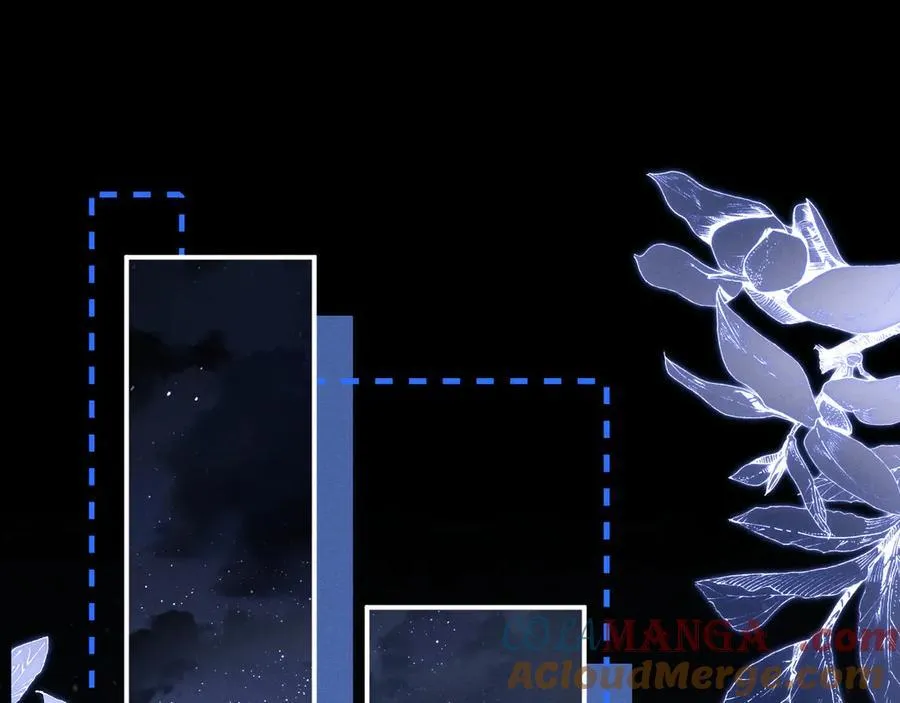 第139话 第4页