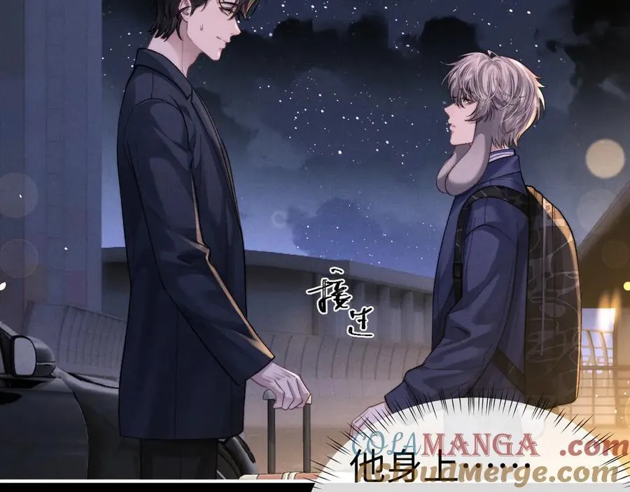 第139话 第10页