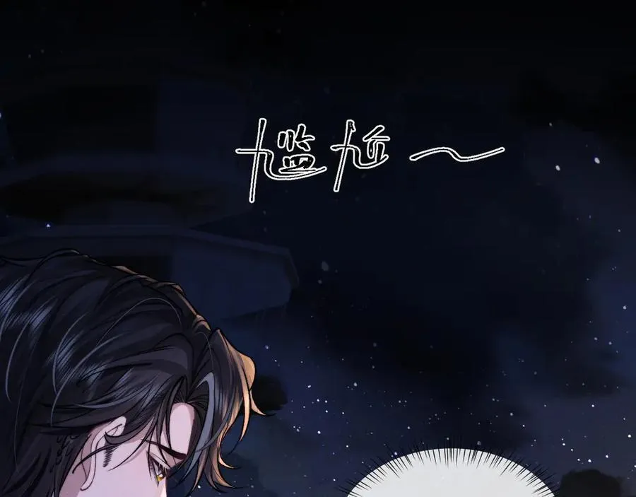 第139话 第15页