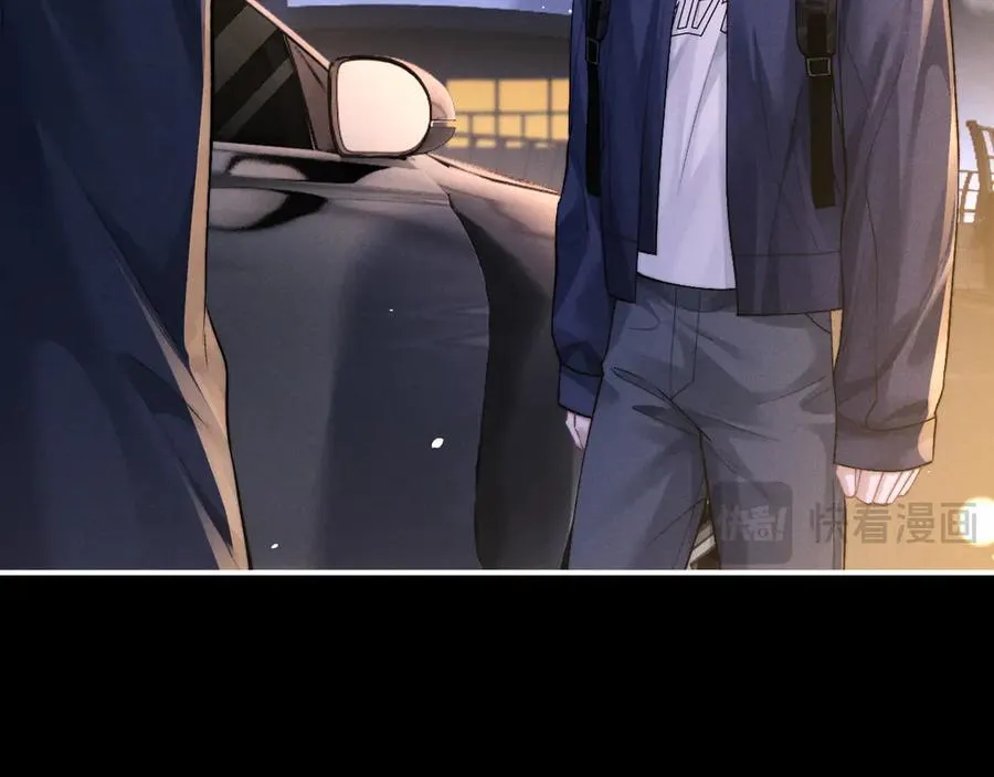 第139话 第17页