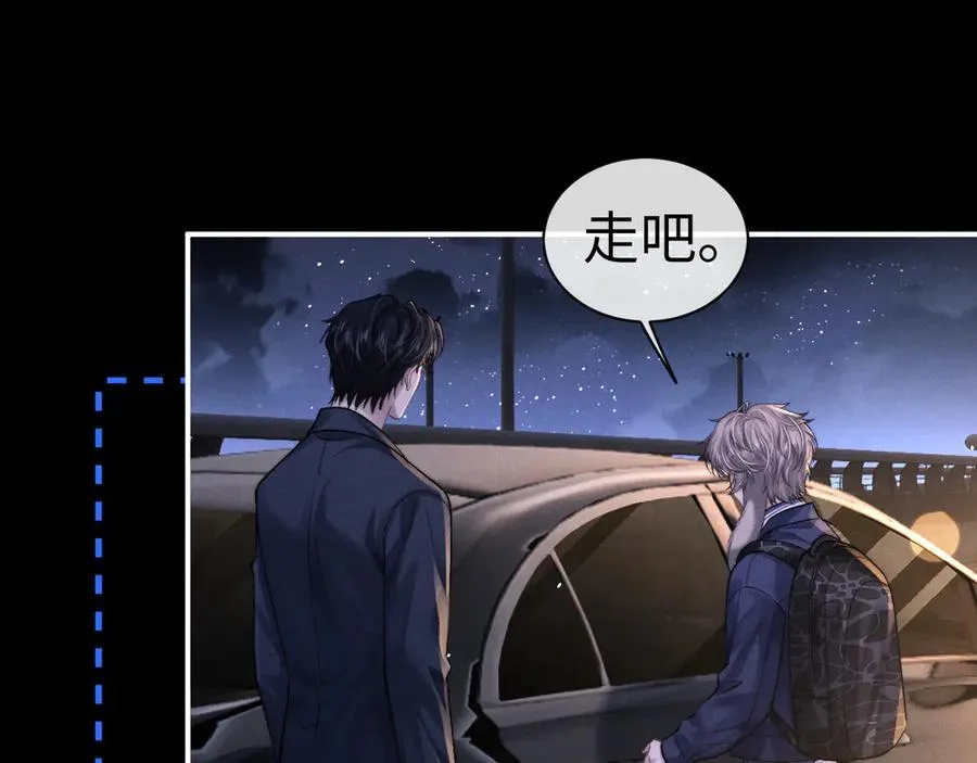 第139话 第18页