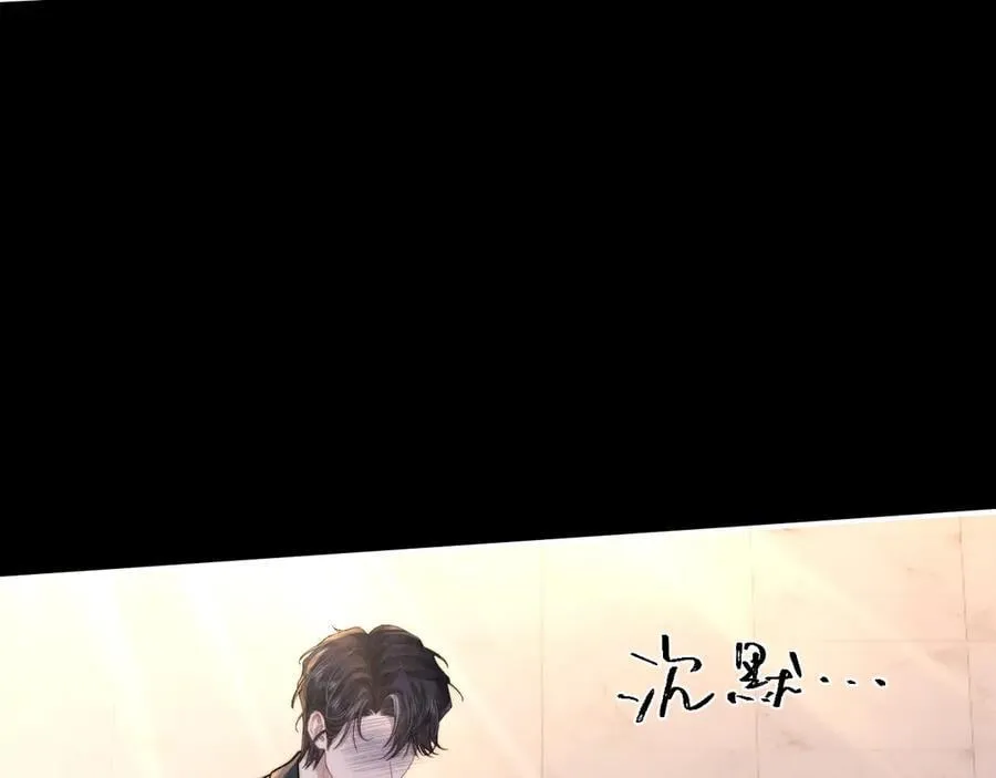 第139话 第26页