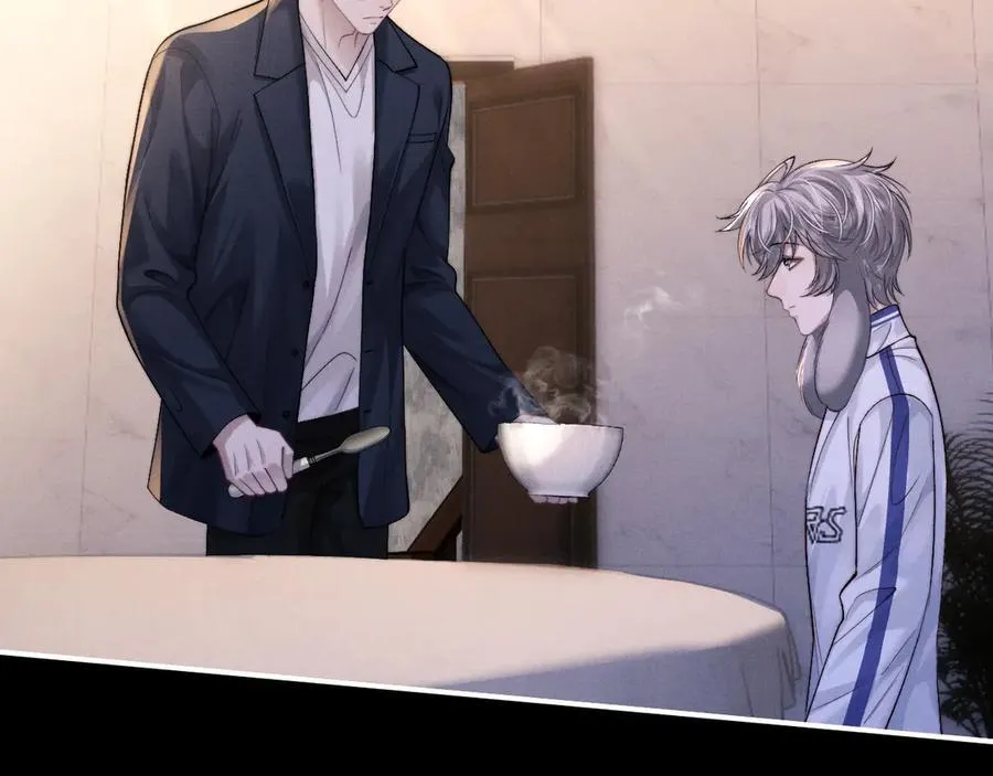 第139话 第27页