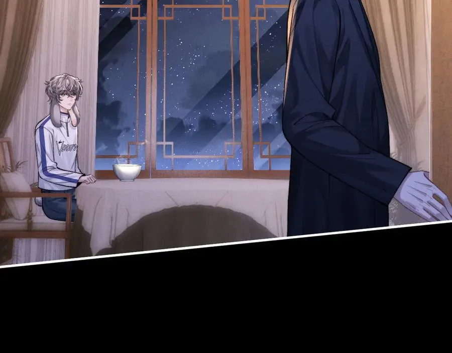 第139话 第29页
