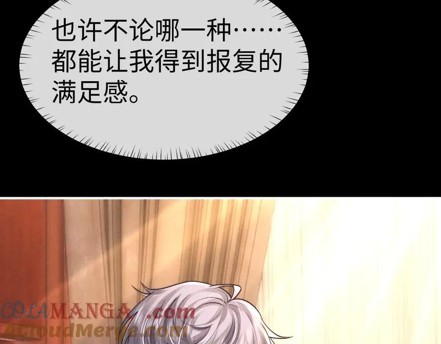 第139话 第37页