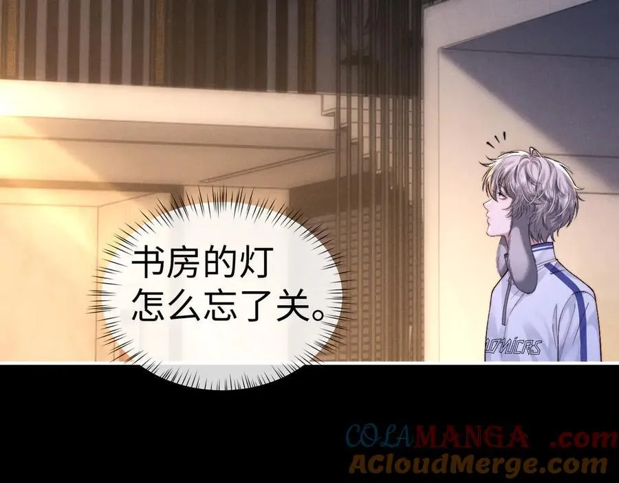 第139话 第43页