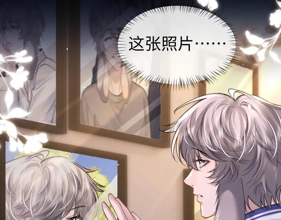 第139话 第48页