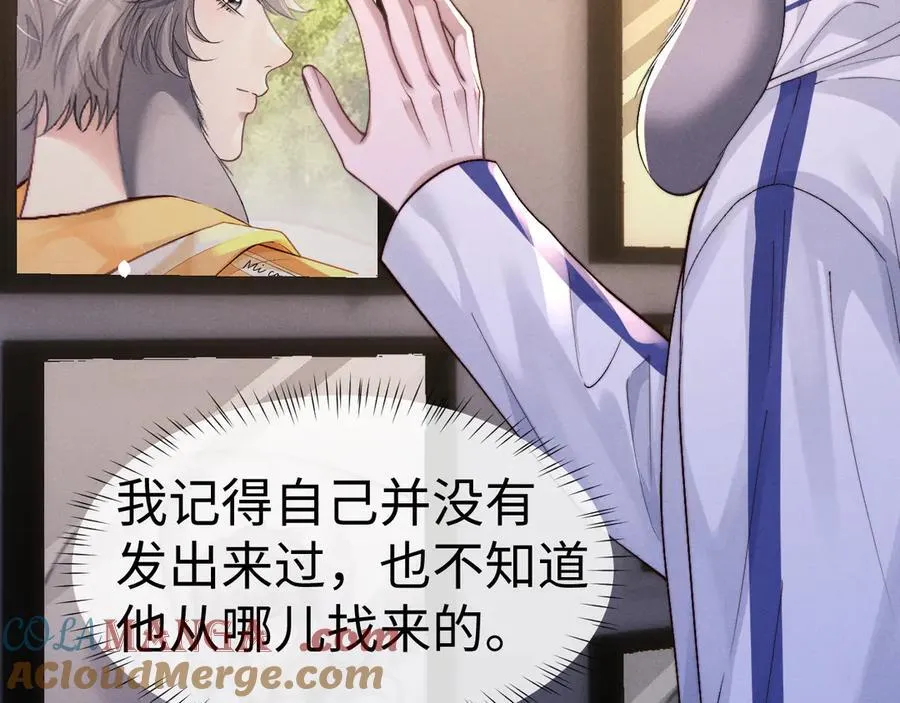 第139话 第49页