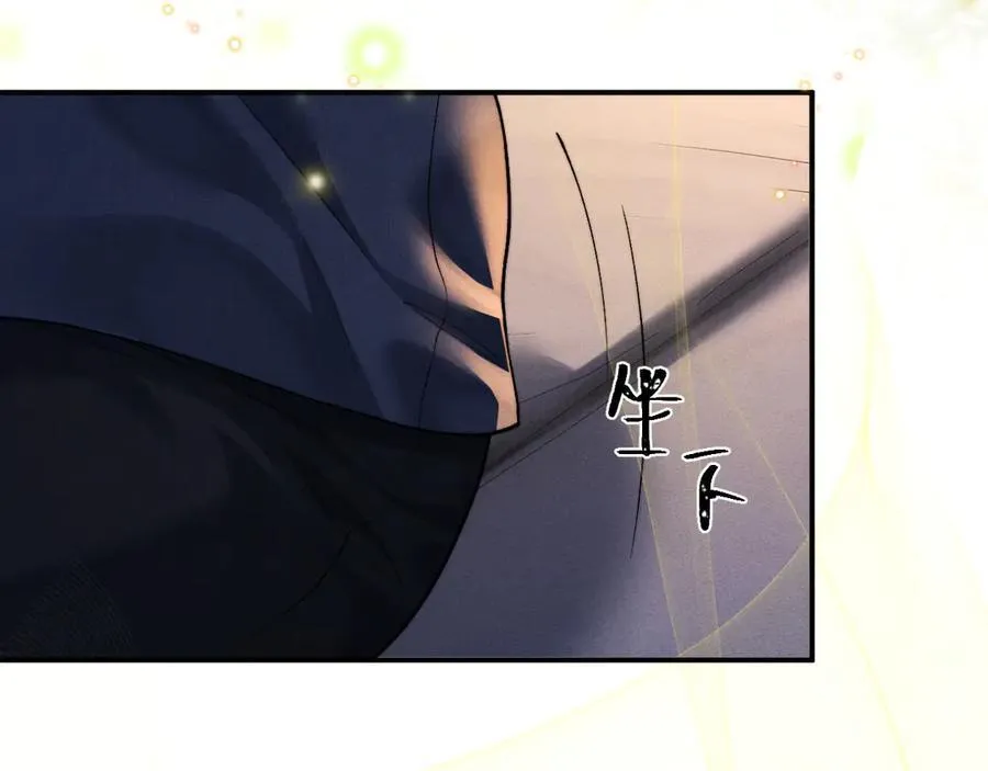 第140话 第12页