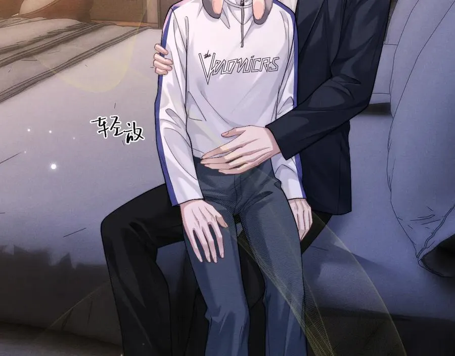 第140话 第14页