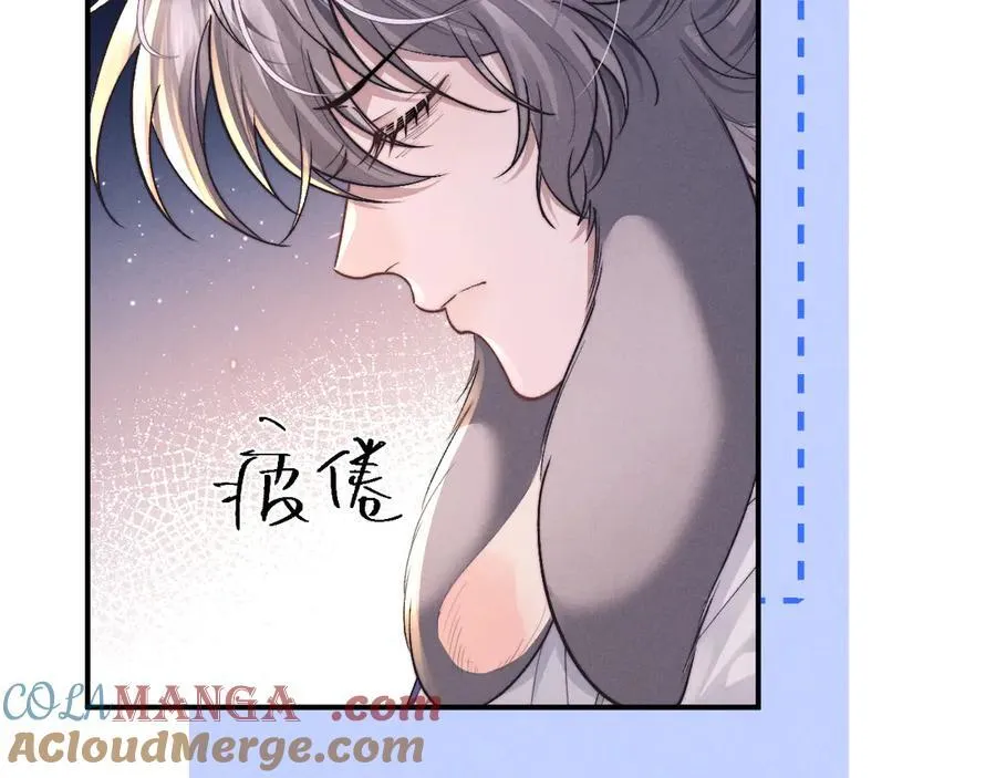 第140话 第22页