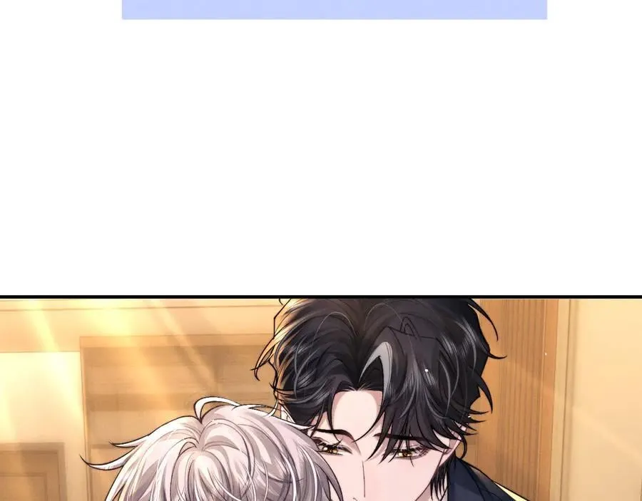 第140话 第23页