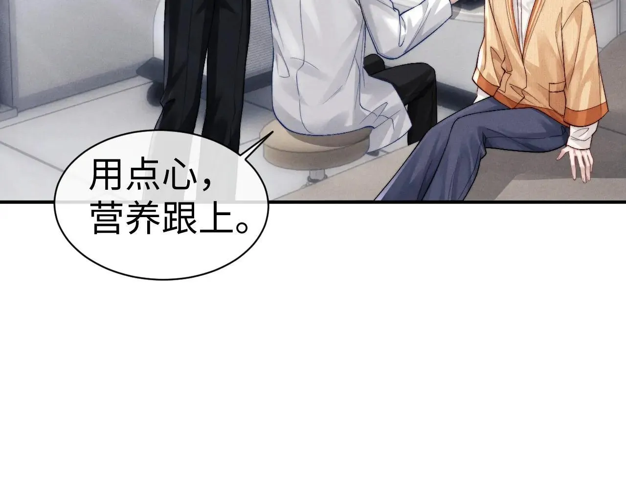 第141话 第14页