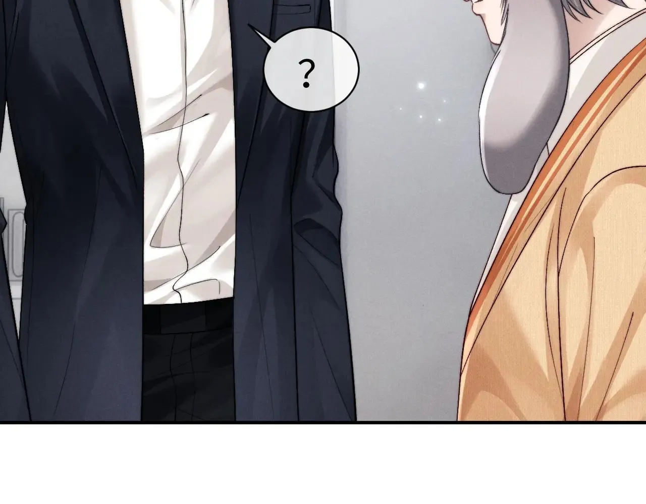 第141话 第16页