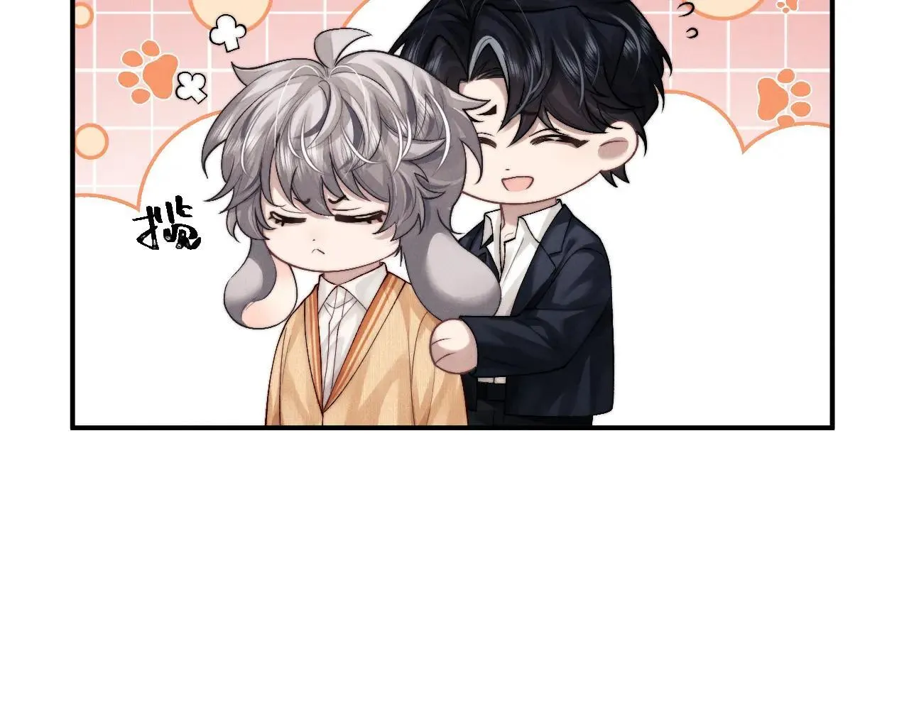 第141话 第18页