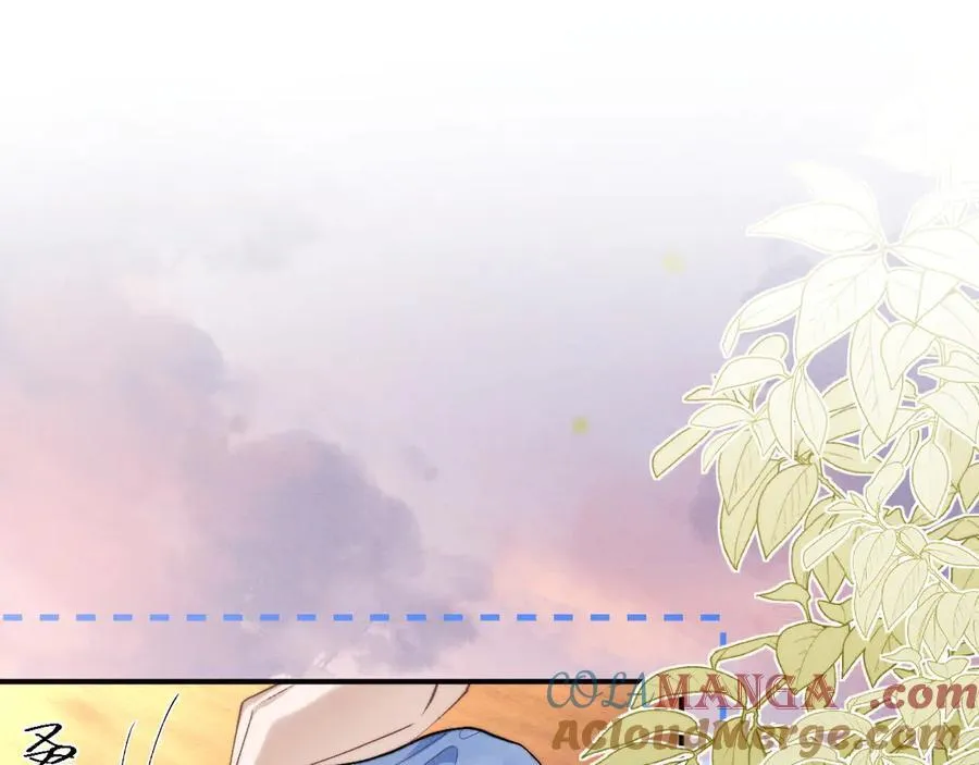 第142话 第4页