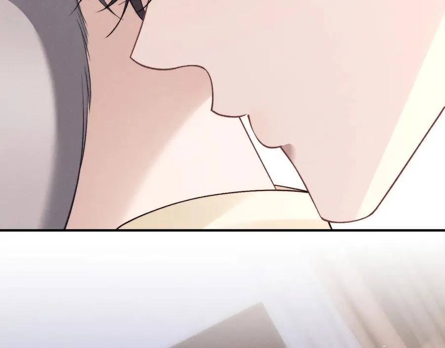 第142话 第8页