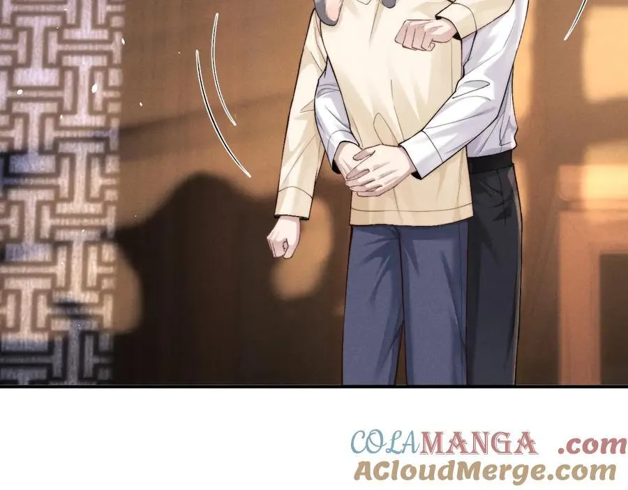 第142话 第13页