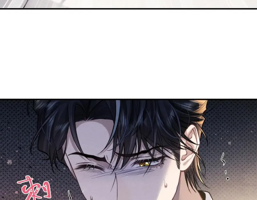第142话 第27页