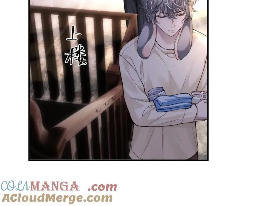 第142话 第34页