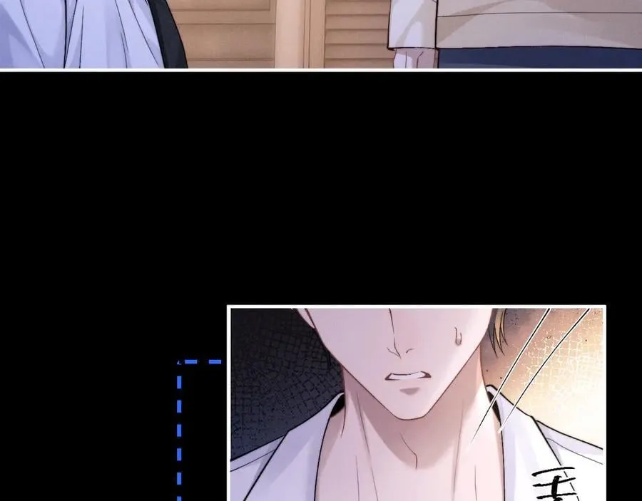 第143话 第14页