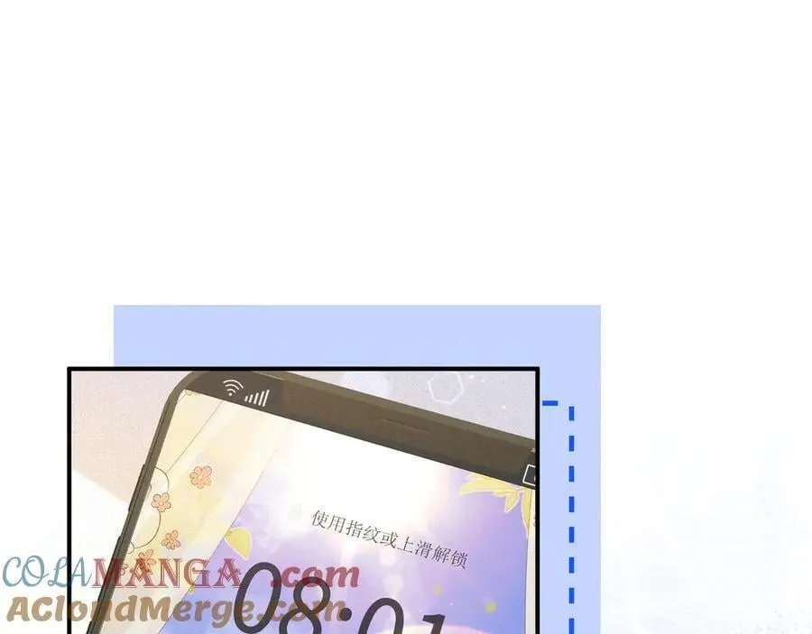 第144话 第4页