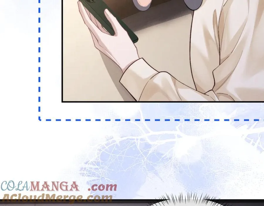 第144话 第7页