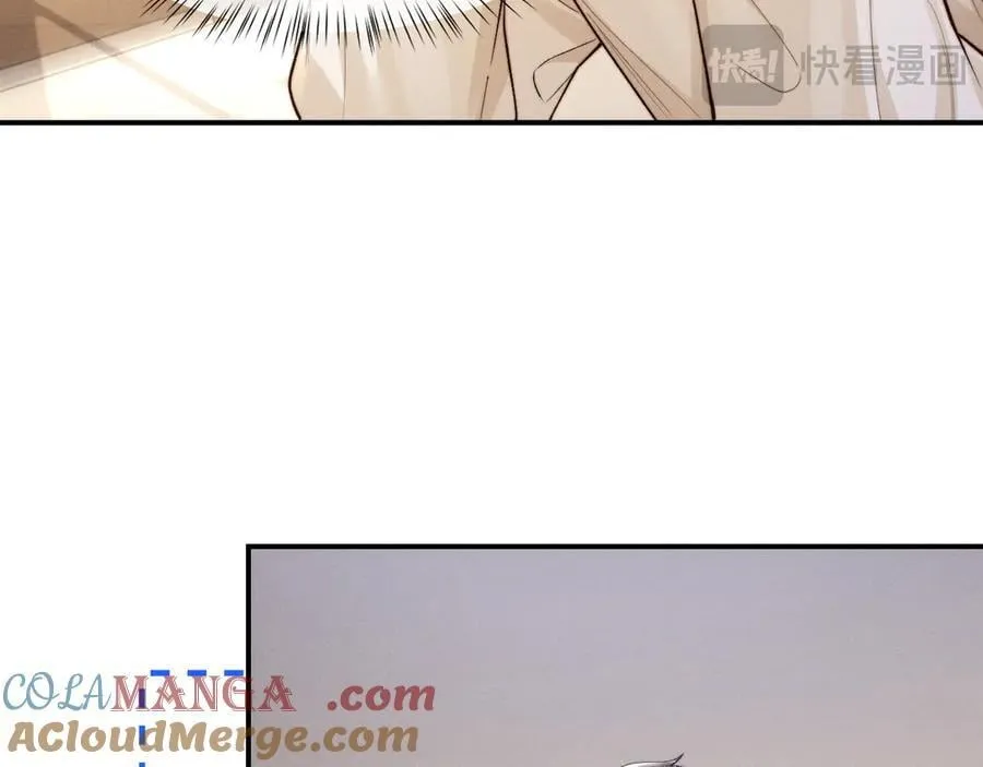第144话 第16页