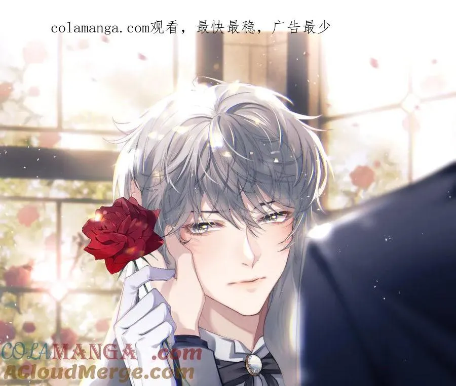 第145话 第1页