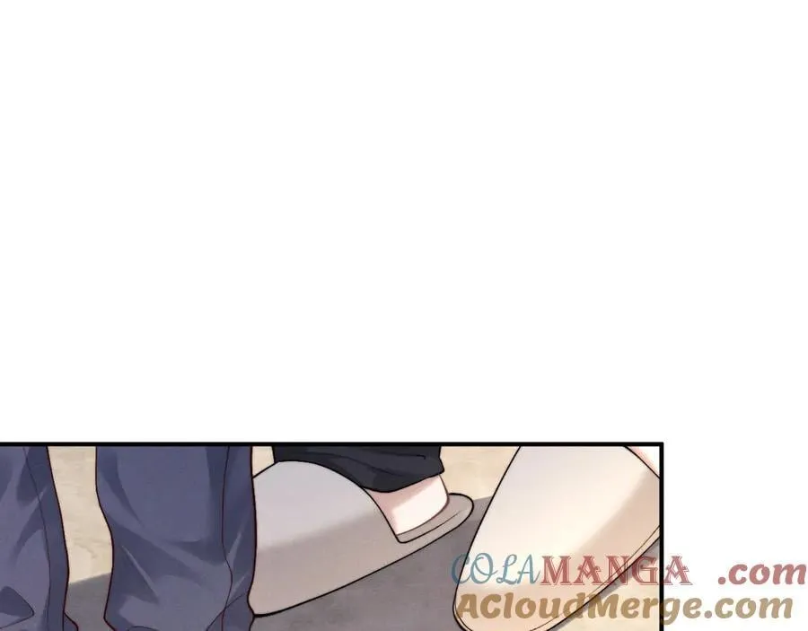 第145话 第4页