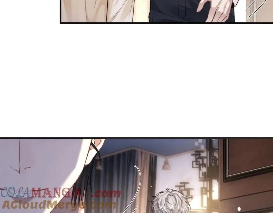 第145话 第7页
