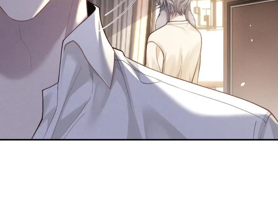 第145话 第8页