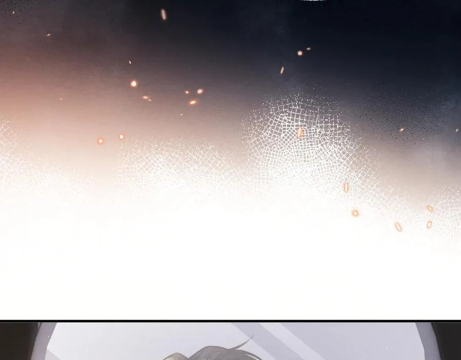 第145话 第17页