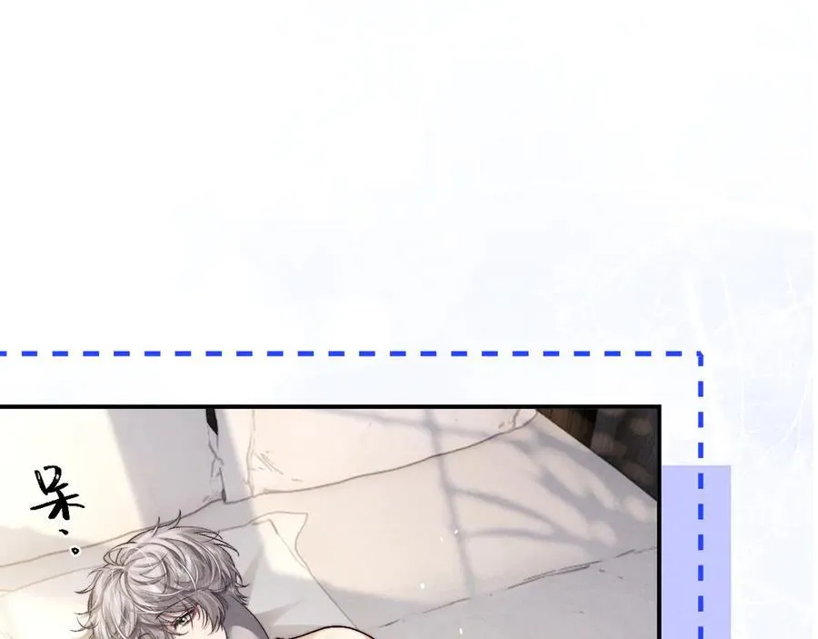 第145话 第20页